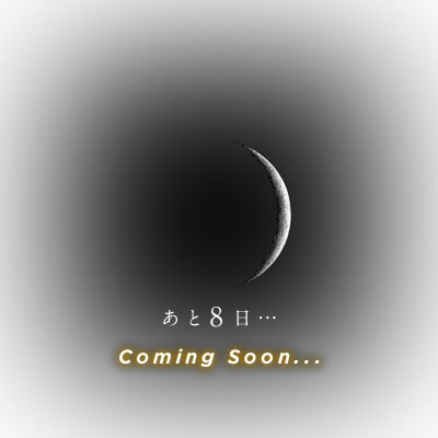 2014-New-Sailor-Moon-Anime-Titled-Revealed-Sailor-Moon-Crystal-moon