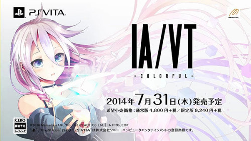 IA-VT-Colorful---Vita-Trailer