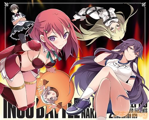 Inou Battle wa Nichijou-kei no Naka de Anime Announced image