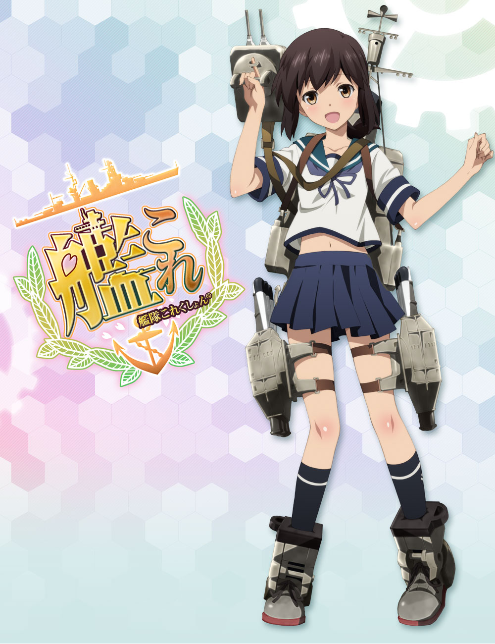 New Character Designs Unveiled For Kantai Collection Kan Colle Pic 5