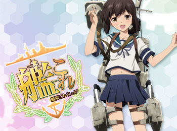New-Character-Designs-Unveiled-For-Kantai-Collection-Kan-Colle