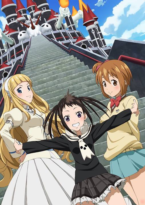 New Spring & Summer 2014 Anime Visuals Soul Eater Not
