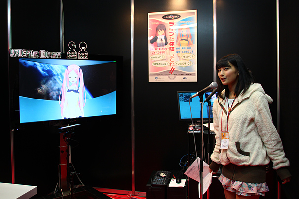 Step into The iDOLM@STER Virtual Reality pic 6