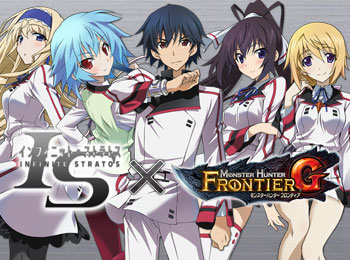 Infinite-Stratos-x-Monster-Hunter-Frontier-G-Collaboration-Announced