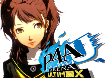 Rise-Kujikawa-Joins-Persona-4-Arena-Ultimax