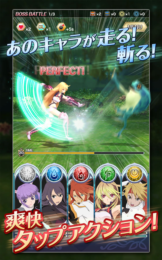 Tales of Asteria Releases on Japanese Google Play Store Screen 5