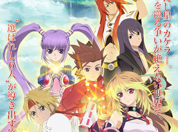Tales of Asteria Releases on Japanese Google Play Store