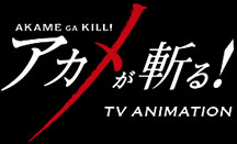 Akame-ga-KILL-logo