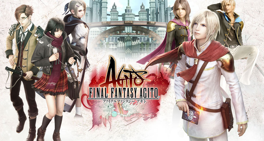 Final Fantasy Agito Visual