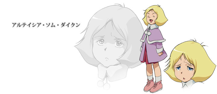 Gundam-The-Origin-Characters-Artesia-Som-Deikun