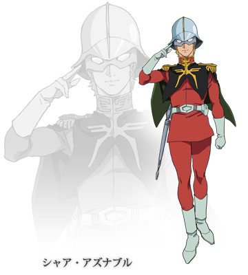 Gundam-The-Origin-Characters-Char-Aznable