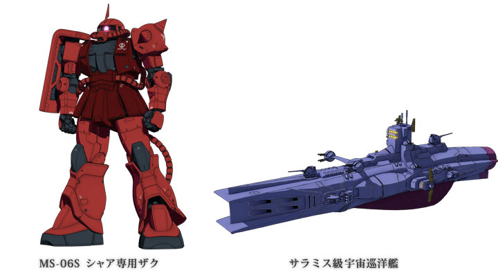Gundam-The-Origin-Mechs-01