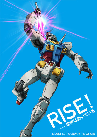 Gundam-The-Origin Rise Visual
