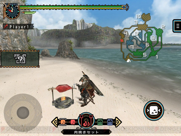 Monster Hunter Portable 2nd G IOS Screen 11