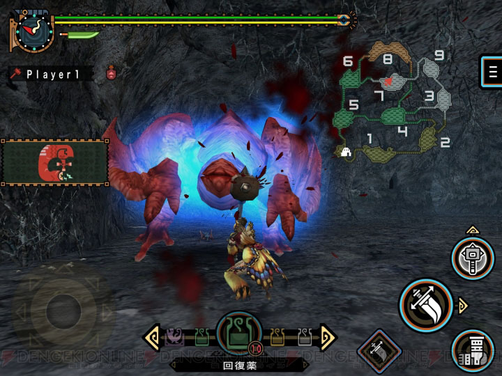Monster Hunter Portable 2nd G IOS Screen 9