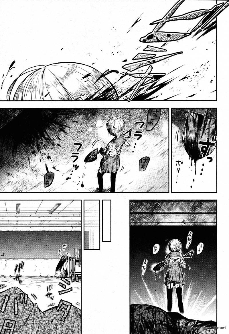 Gakkou Gurashi! Manga Scan 2