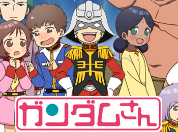 Mobile-Suit-Gundam-san-Anime-Announced-for-July-6