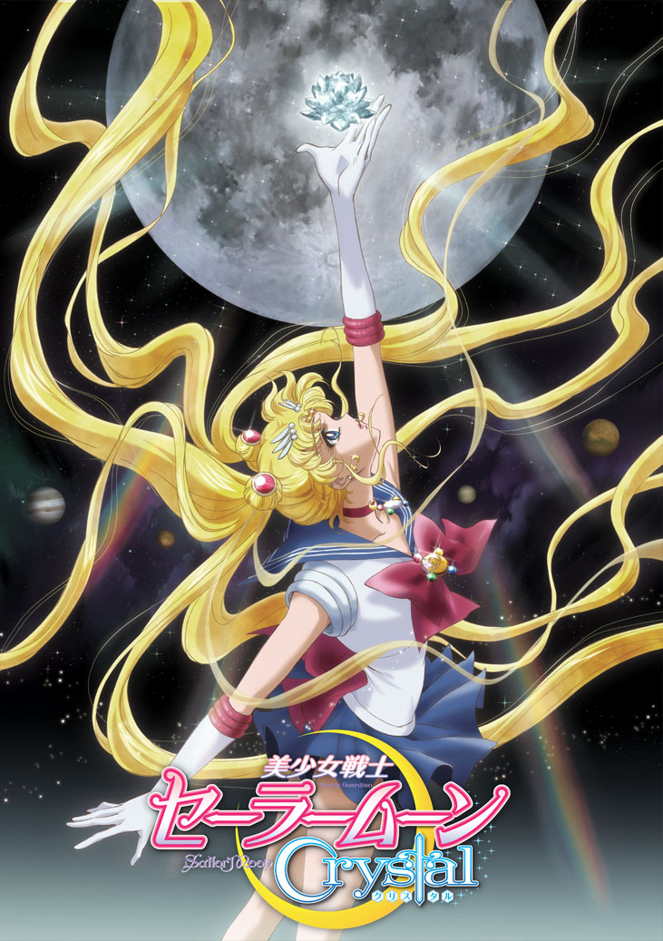 Sailor Moon Crystal Visual
