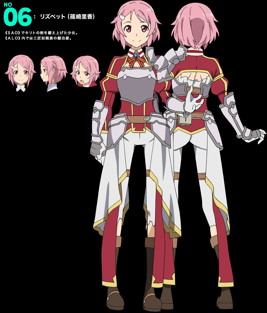 Sword Art Online II Character Design Lisbeth