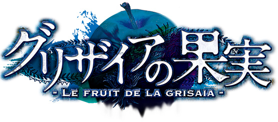 Grisaia-no-Kajitsu-Character-Logo