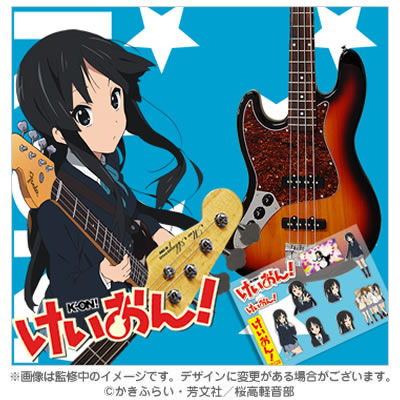 Mio-Akiyama-K-ON!-5th-Anniversary-Guitar-Image-1
