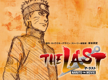 The Last -Naruto the Movie- Character Designs & Visual Revealed