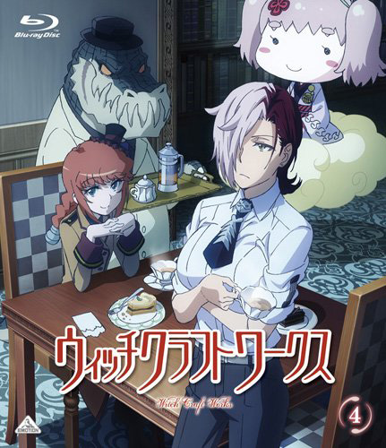 Witch-Craft-Works-Blu-ray-Vol-4-Cover