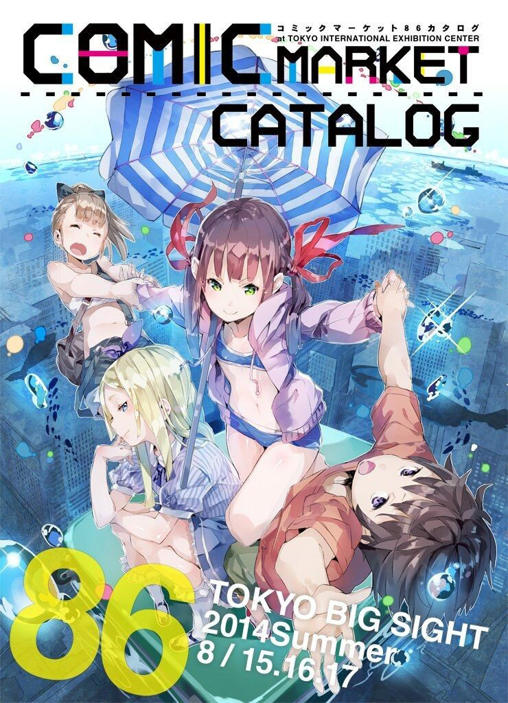 Comiket-86-Poster