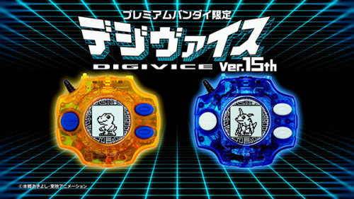 Digimon-15th-Anniversary-Digivices---Promotional-Video