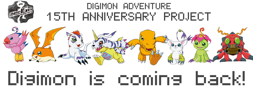 Digimon-Adventure-Website-Visual