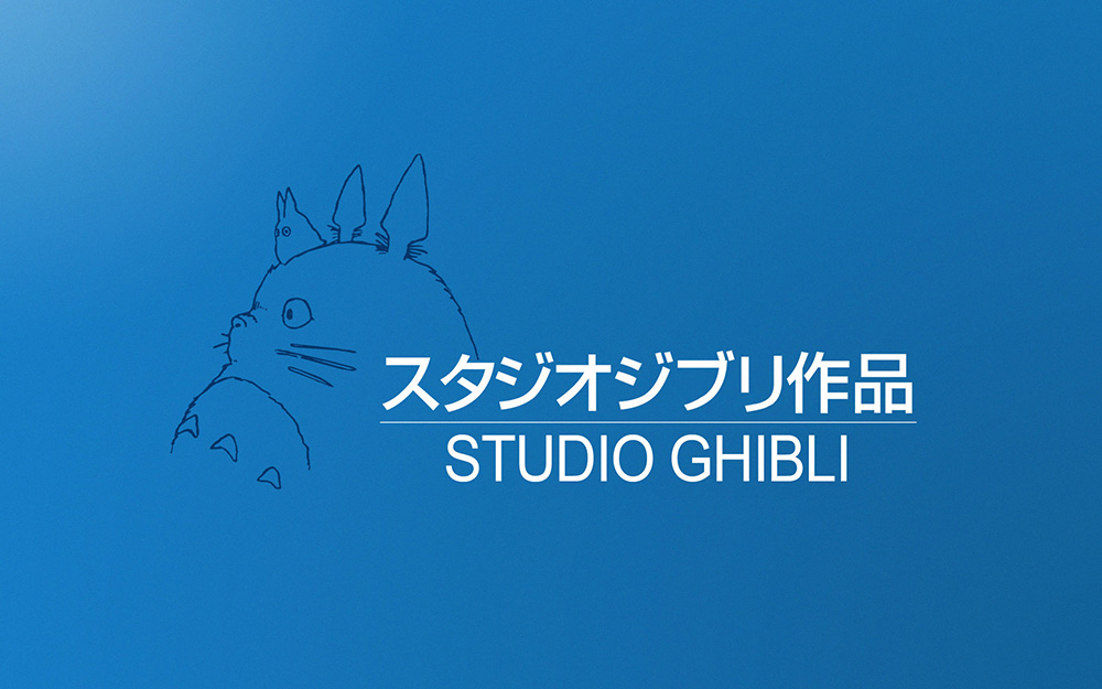 Studio-Ghibli Logo
