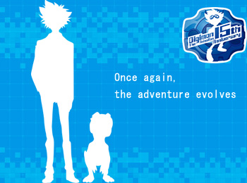 2015-Digimon-Adventure-Sequel-Anime-Set-6-Years-after-Original-+-Blu-ray-Box-Set-Preview