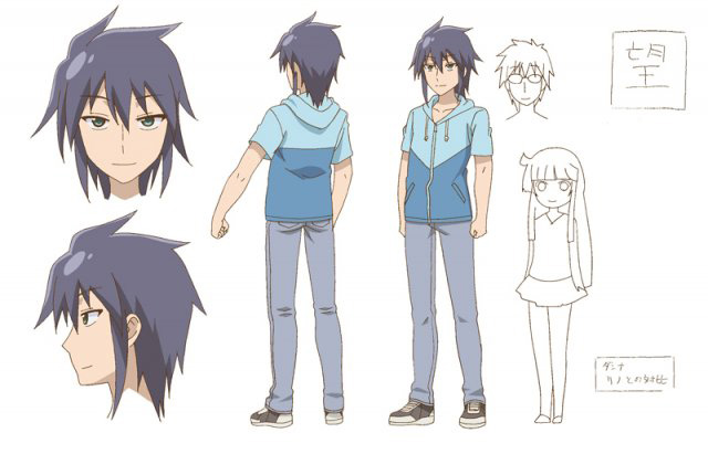 Danna-ga-Nani-o-Itteiru-ka-Wakaranai-Ken-Anime-Character-Design-Nozomu-Juse