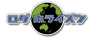 Log-Horizon-Logo