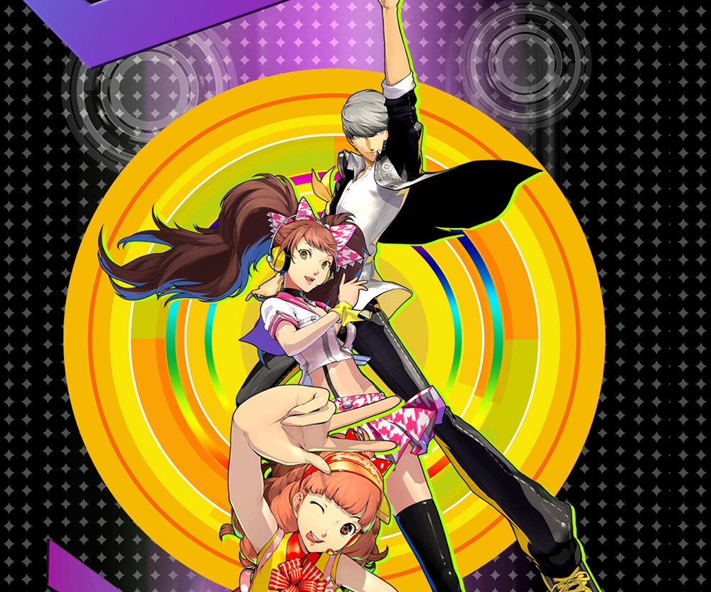 Persona-4-Dancing-All-Night-Website-Visual