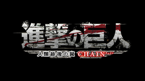 TGS-2014-Attack-on-Titan-The-Last-Wings-of-Humanity-Chain---Trailer
