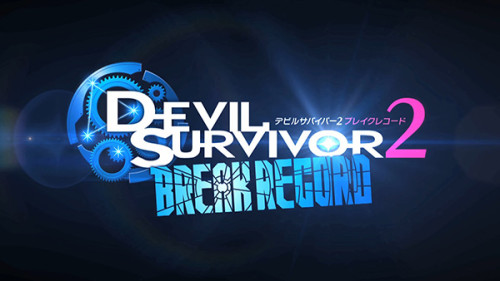 TGS-2014-Devil-Survivor-2-Break-Record---Release-Date-Trailer