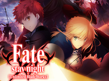 4th-Fate-stay-night-Visual-Released