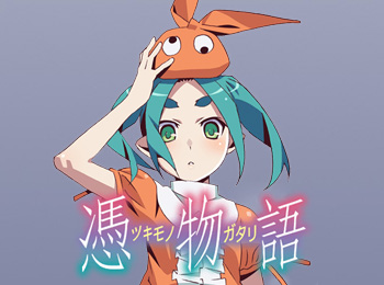 First-Tsukimonogatari-Anime-Visual-Released