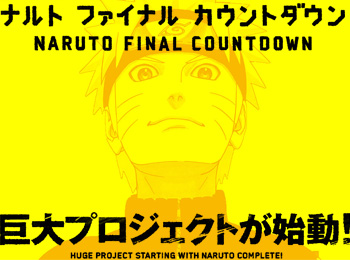 Naruto-Manga-Final-Chapter-Countdown-Released