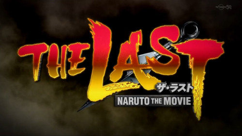 The-Last--Naruto-the-Movie----Teaser-Trailer-2