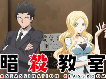 Assassination Classroom Anime Will Last 2 Seasons + New Visual