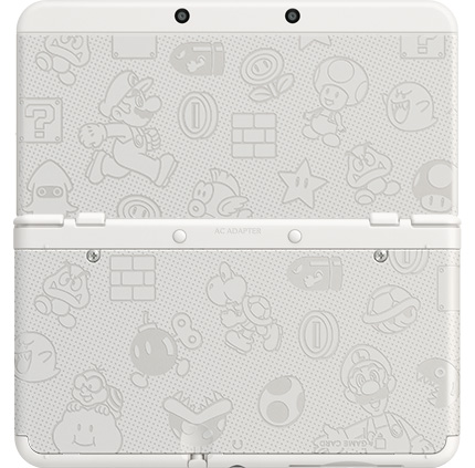 New-Nintendo-3DS-Plate-Cover-2
