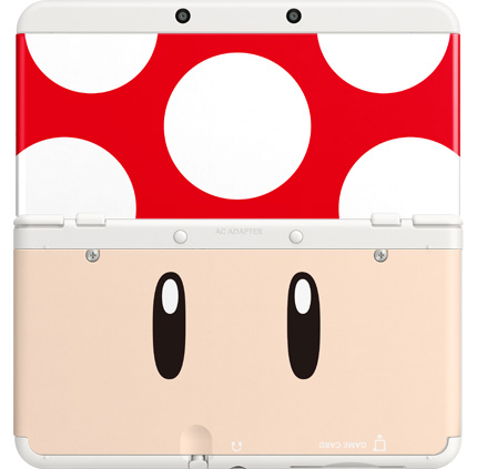 New-Nintendo-3DS-Plate-Cover-5