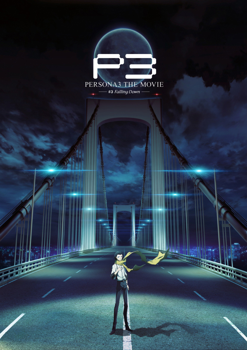 Persona-3-The-Movie-#3-Falling-Down-Visual