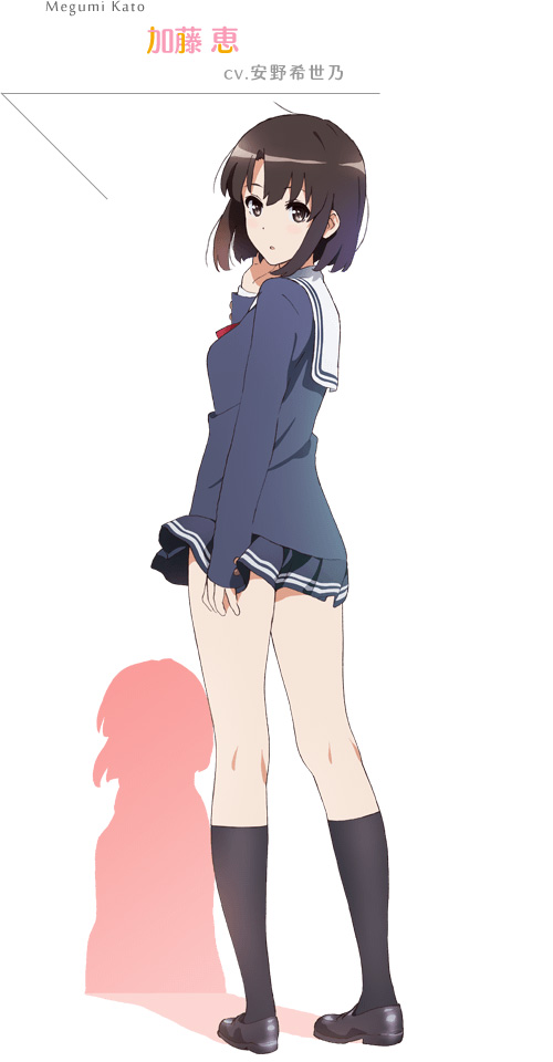 Saenai-Heroine-no-Sodatekata-Anime-Character-Design-Megumi-Katou