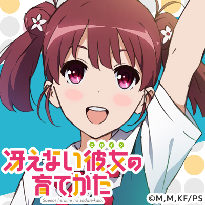 Saenai-Heroine-no-Sodatekata-Anime-Twitter-Icon-4