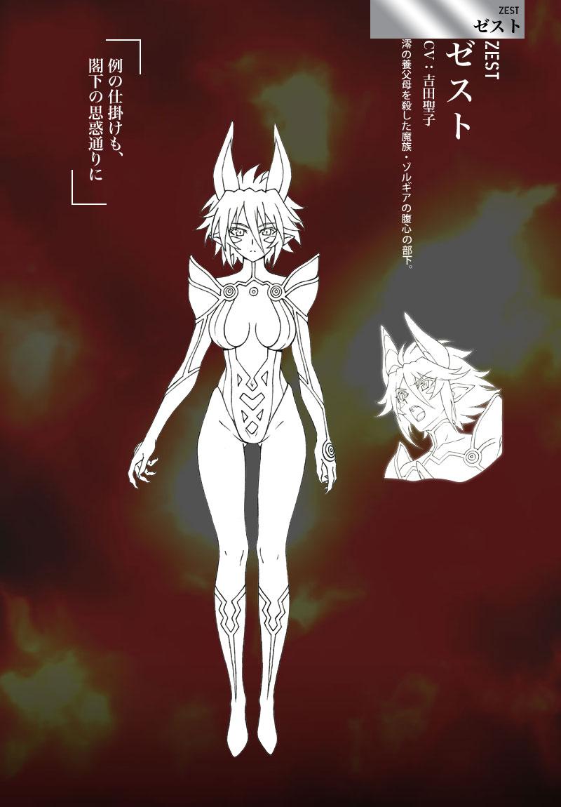 Shinmai-Maou-no-Testament-Anime-Character-Design-Zest