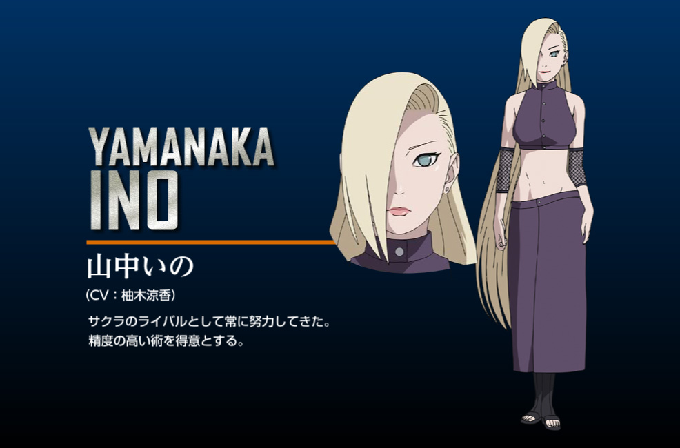 The-Last--Naruto-the-Movie--New-Character-Design-Ino-Yamanaka