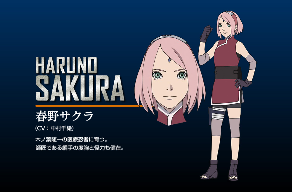 The-Last--Naruto-the-Movie--New-Character-Design-Sakura-Haruno